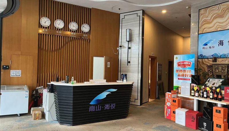Hotel Außenbreich - Haiyue IKEA Hotel