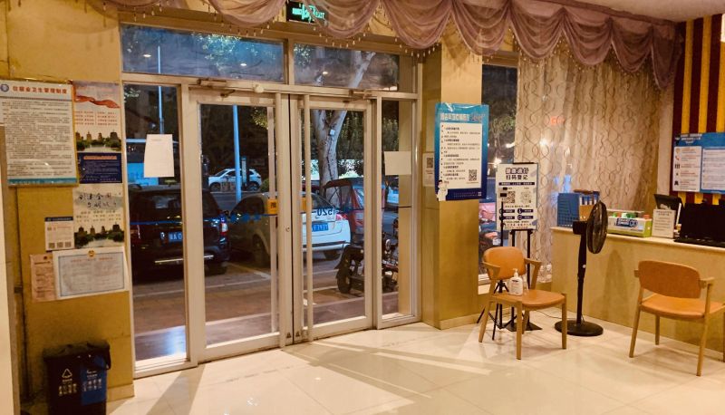 Zona exterior del hotel - Aishang Smart Hotel (Zhengding Ancient City Branch)