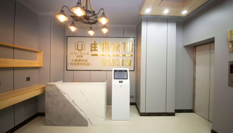 Zewnętrzna część hotelu - Neijiang City)  Zhongqu Youli Shangya Smart Hotel (Dazhou Plaza Branch