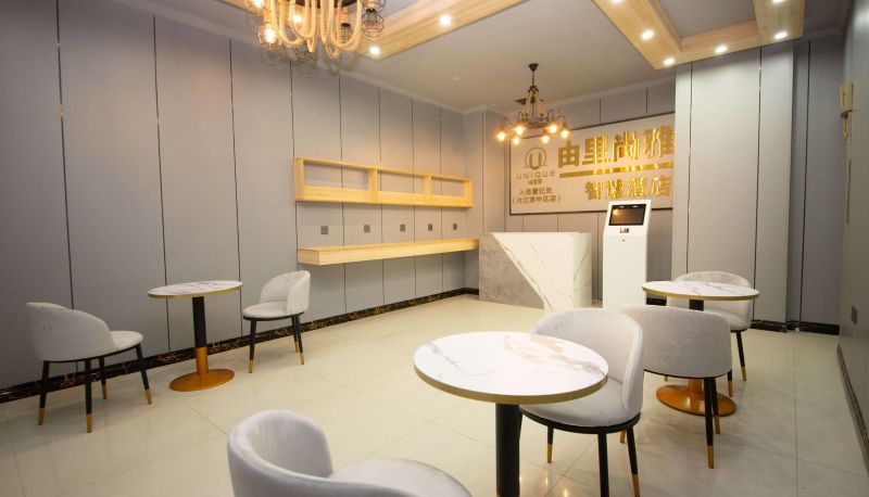 Zewnętrzna część hotelu - Neijiang City)  Zhongqu Youli Shangya Smart Hotel (Dazhou Plaza Branch