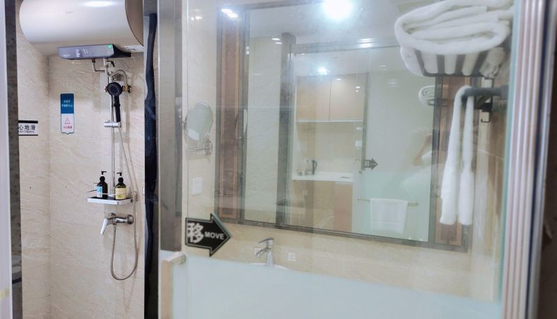 Camera - Huilai Hotel (National Expo Center Store)