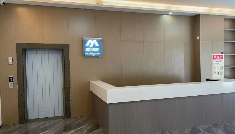 Zewnętrzna część hotelu - Manyue Hotel