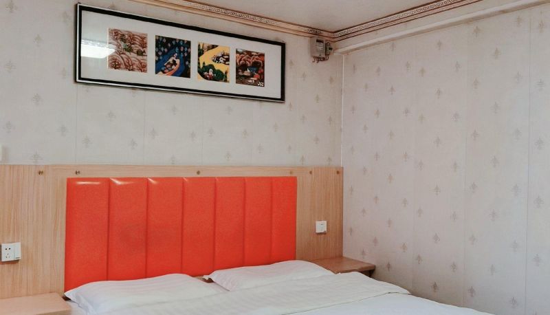 Zimmer - Love Home Business Hotel (Anyuanmen Subway Station Branch)