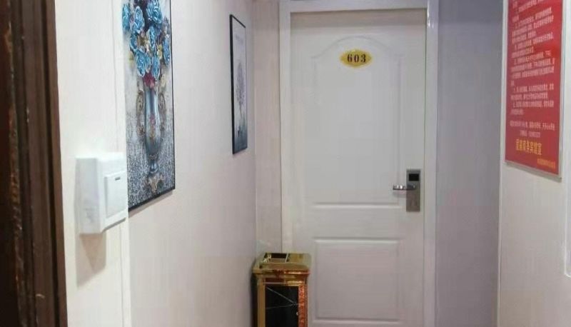 Zewnętrzna część hotelu - Love Home Business Hotel (Anyuanmen Subway Station Branch)