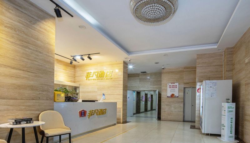Hotel Außenbreich - Extraordinary Hotel (Kunming South Station Branch)