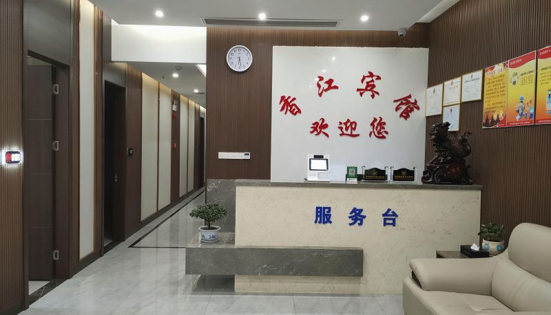 Hotel Außenbreich - Xiangjiang Hotel