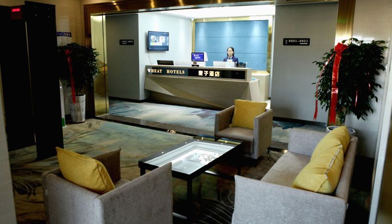 Extérieur de l'hôtel - Maizi Boutique Hotel (New Tianrun San Gong Subway Station Store)
