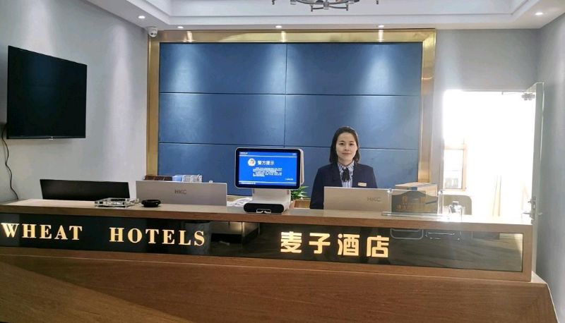 Extérieur de l'hôtel - Maizi Boutique Hotel (New Tianrun San Gong Subway Station Store)