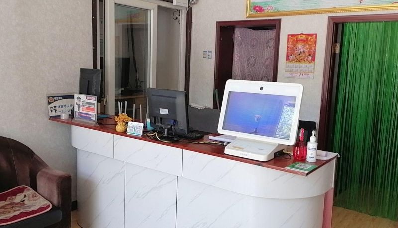 Zewnętrzna część hotelu - Yulong Hotel (Civil Affairs College Branch)