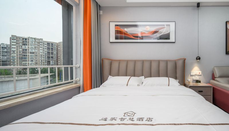 Camera - Yijia Smart Self Service Hotel (Shuangliu International Airport Store)