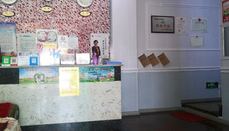 Zewnętrzna część hotelu - Baishun Business Hotel