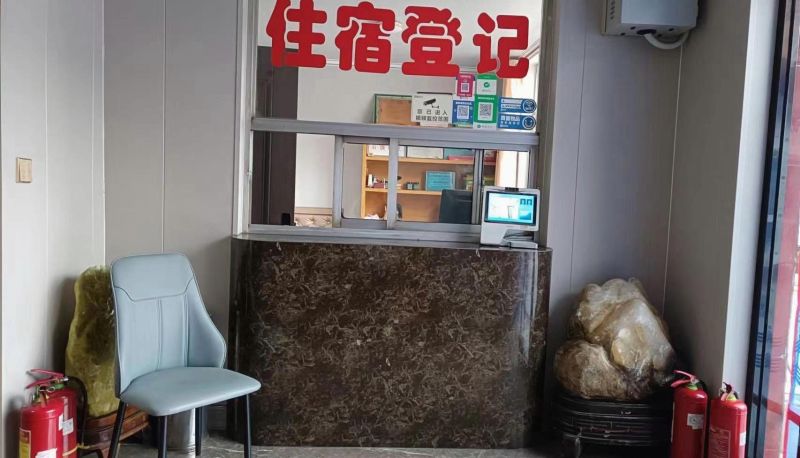 Hotel Außenbreich - Xinxi Hotel