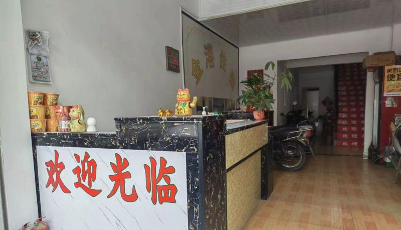 Hotel Außenbreich - Jingang Accommodation (Haoze Hospital Store)