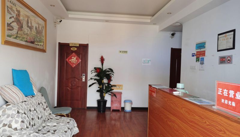 Zewnętrzna część hotelu - Chu Tian Accommodation