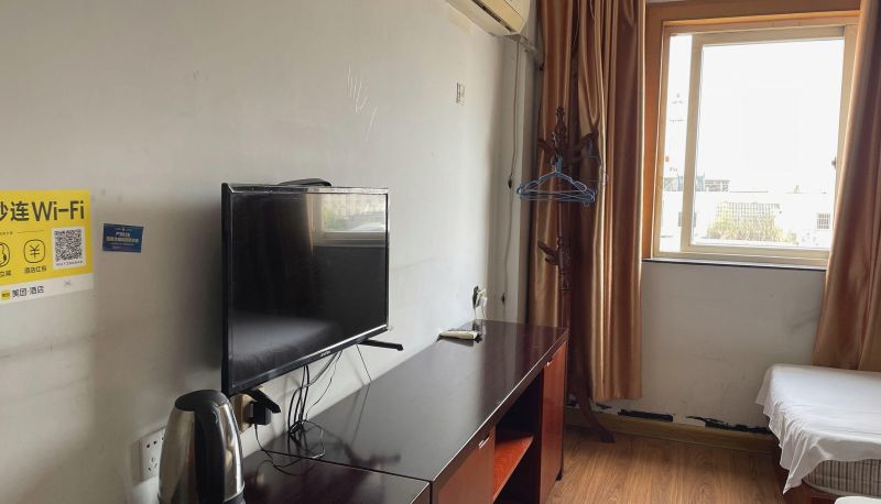 Camera - Xinbin Hotel (Triumph Store)