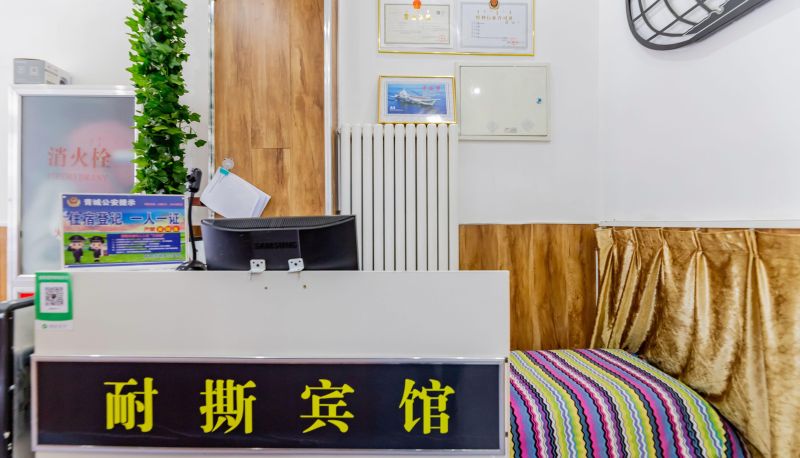 Extérieur de l'hôtel - Tear resistant hotel