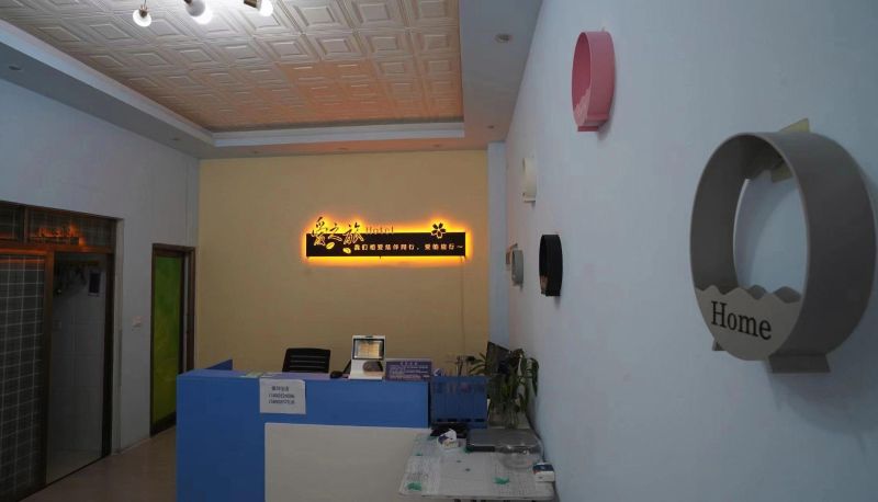 Area esterna dell'hotel - Love Travel Boutique Travel Rental