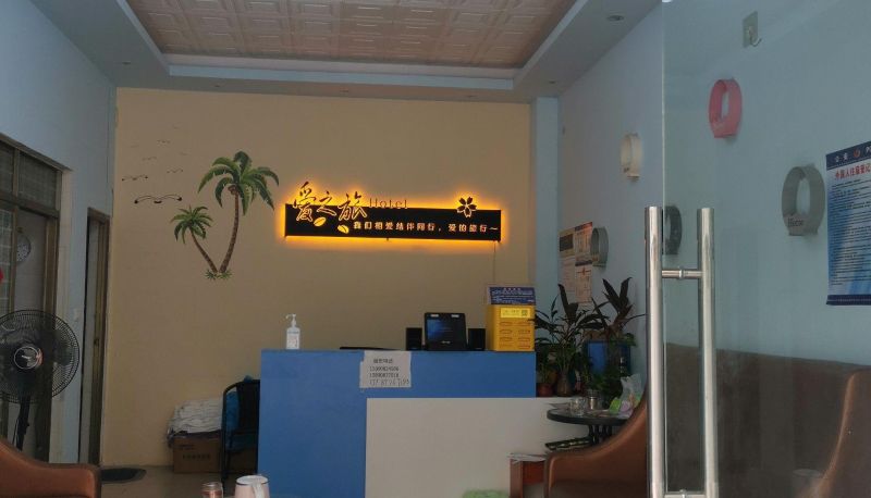Area esterna dell'hotel - Love Travel Boutique Travel Rental