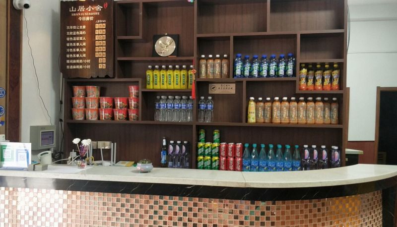 Zewnętrzna część hotelu - Shan Ju Xiao She