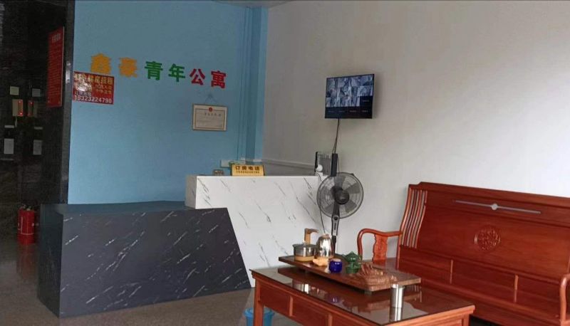 Area esterna dell'hotel - Xinhao Youth Rental Housing