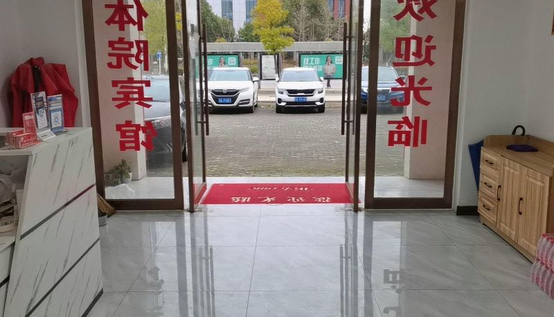 Hotel Außenbreich - Wuhan Sports Academy Hotel