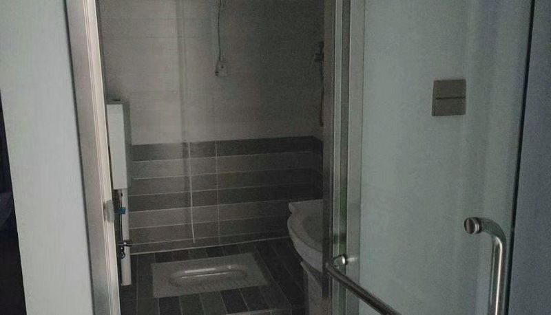 Info - Xiangrui Guest House
