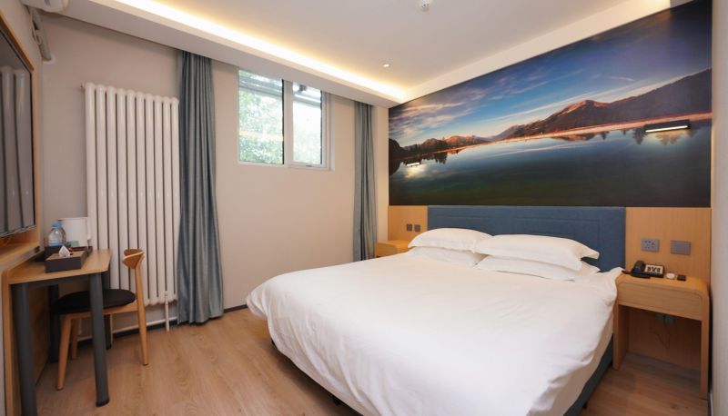 Business-Zimmer - Ruisite Hotel (Beijing University of Technology Happy Valley Branch)