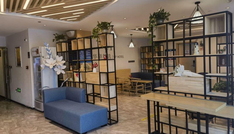 Hotel Außenbreich - Ruisite Hotel (Beijing University of Technology Happy Valley Branch)