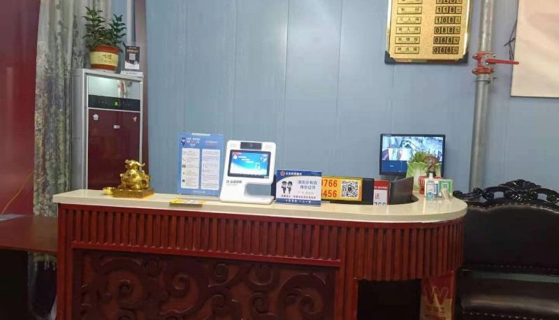 Buitenruimte van het hotel - Jianian Ronghua Business Hotel (Dezhou Pingyuan Bus Terminal Store)