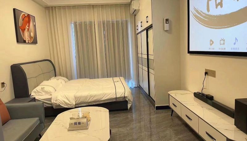 Habitación - Moye Yingsu Art Hotel