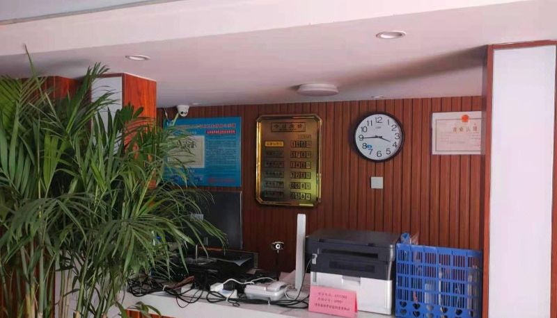 Area esterna dell'hotel - Runsheng Hotel