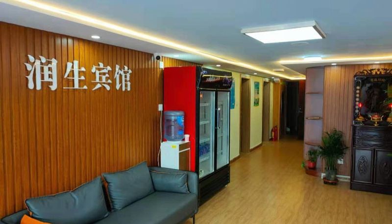 Area esterna dell'hotel - Runsheng Hotel