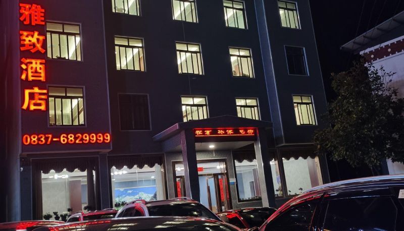 Hotel Außenbreich - Manxin Yazhi Hotel (Lixian Putou Store)