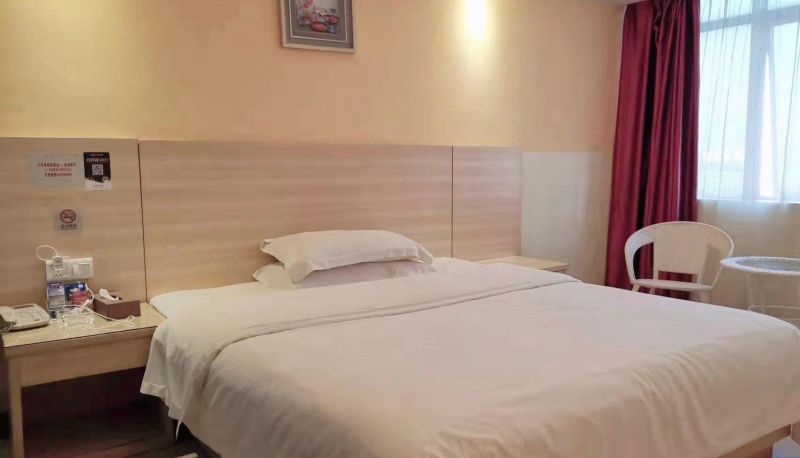 Habitación - Nanguo Fashion Hotel