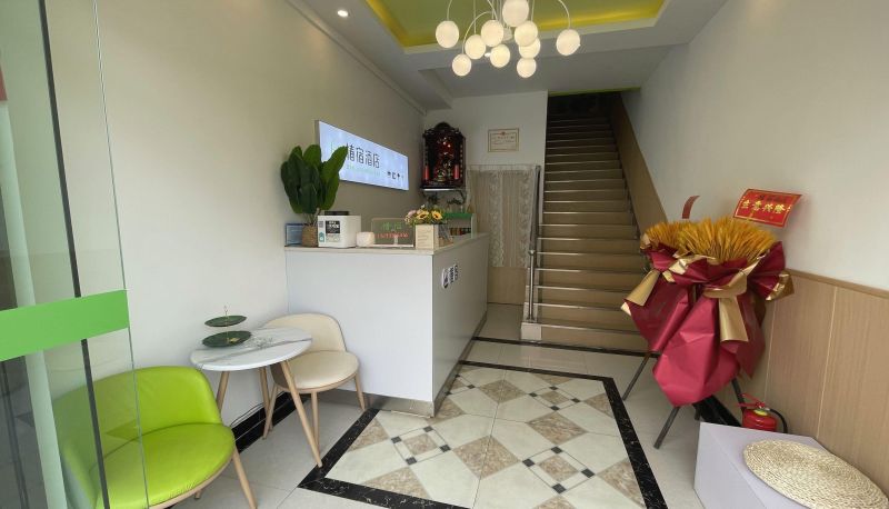 Zewnętrzna część hotelu - Chunsu Hotel (Bailuyuan Commercial Street Branch)