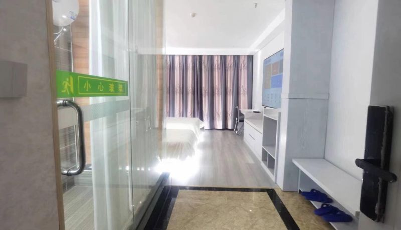 Habitación corporativa - Star Seven Hotel (Quanfuyuan Branch)
