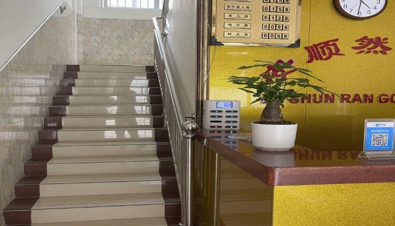 Hotel Außenbreich - Anshun Ran Mansion