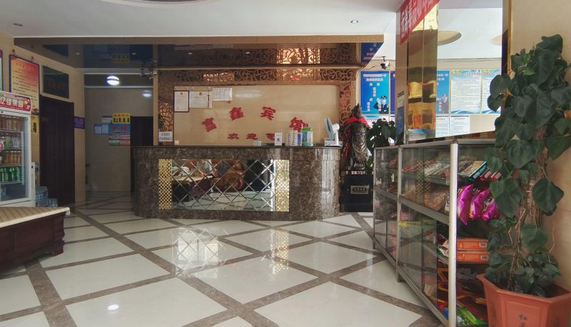Zona exterior del hotel - Fuxin Hotel (Part 1)