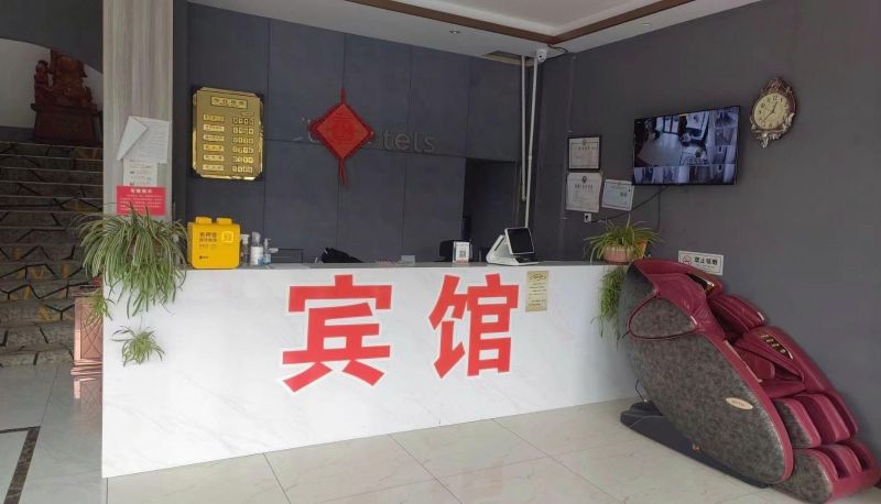Zona exterior del hotel - Hai'an Jiu Ba Wu Hotel (Bus Station Store)