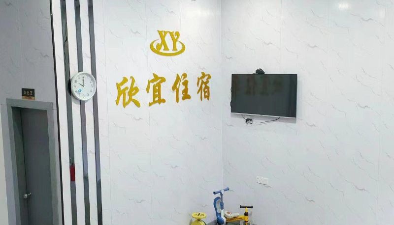 Area esterna dell'hotel - Xinyi Accommodation