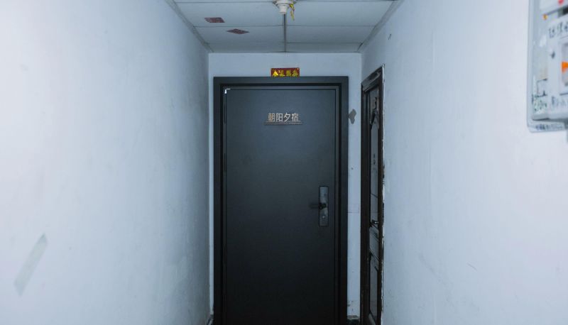 Area esterna dell'hotel - Chaoyang Xisu (Xiqing University City Store)