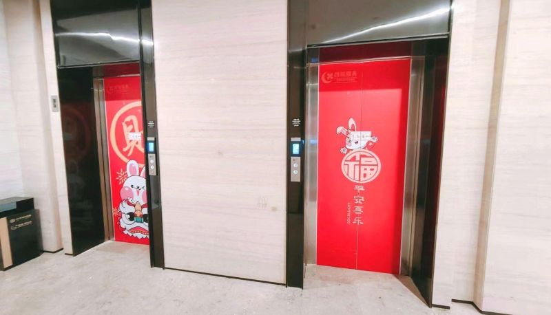 Extérieur de l'hôtel - Caiyun Zhiyue Hotel (Century Jinyuan Shopping Center Store)