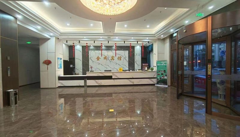 Area esterna dell'hotel - Jincheng Hotel
