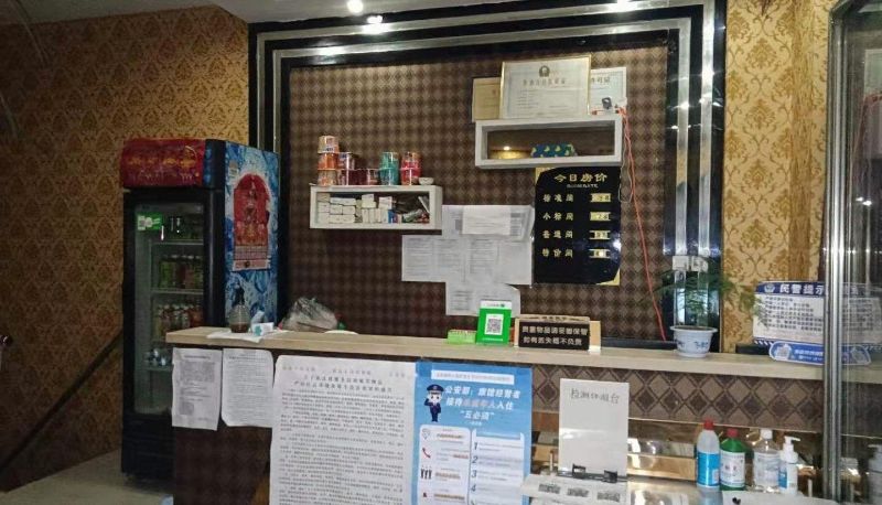 Area esterna dell'hotel - Longyi Hotel