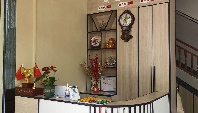 Area esterna dell'hotel - Haoge Boutique Hotel