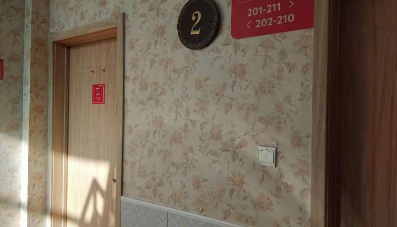 Hotel Außenbreich - Tianyou Hotel (Shuguang Hospital East Gate Fashion Store)