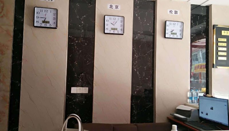 Hotel Außenbreich - Longteng Hotel (Pengji Street Branch)