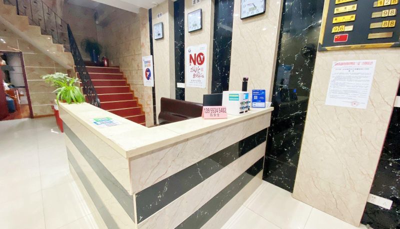 Hotel Außenbreich - Longteng Hotel (Pengji Street Branch)