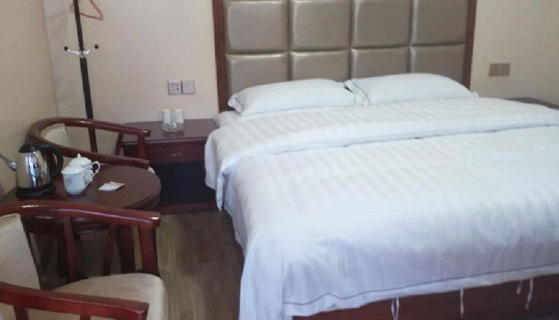 Camera - Yangqin Business Hotel