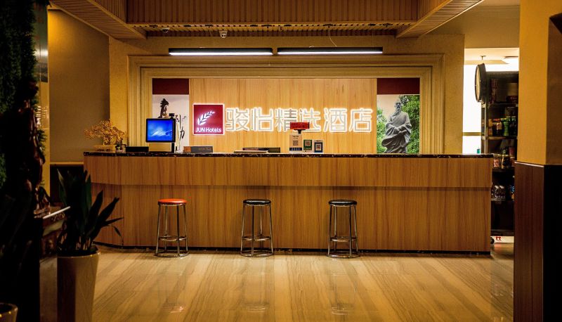 Zona exterior del hotel - Mulan Business Hotel